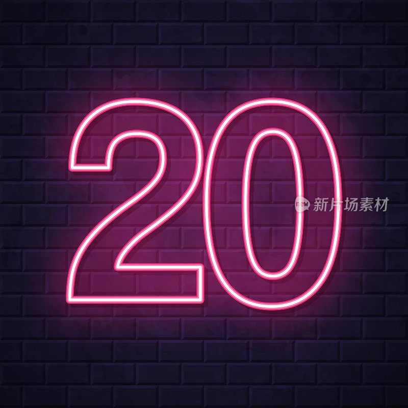 20 -第20号。在砖墙背景上发光的霓虹灯图标
